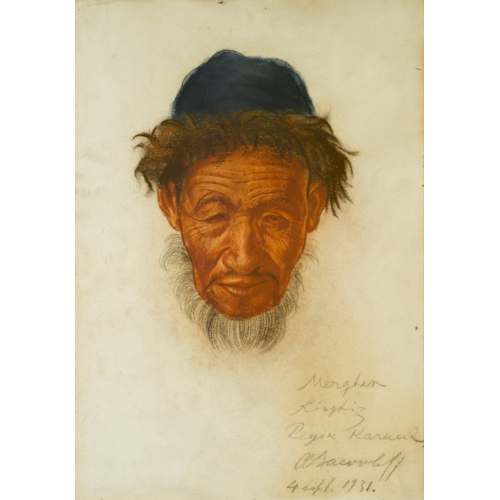 Portrait of a Kirghiz